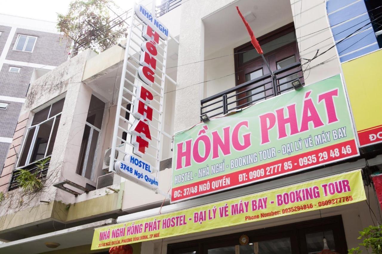 Hong Phat Hostel Hue Exterior photo